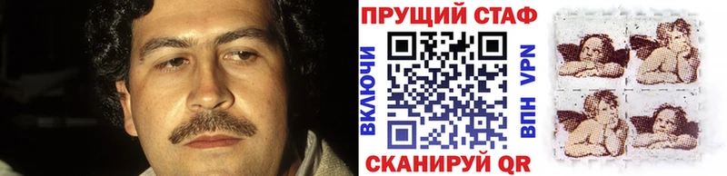 Купить ГАШ  Cocaine  Меф  МЕТАДОН  МАРИХУАНА  Краснокамск
