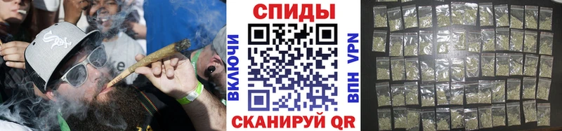 Бутират оксана  Купить  Краснокамск 