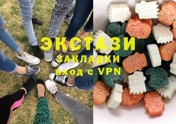 герыч Вязьма