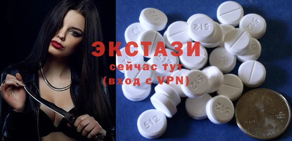 гашишное масло Вязники