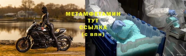гашишное масло Вязники