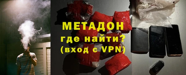 марки nbome Вяземский