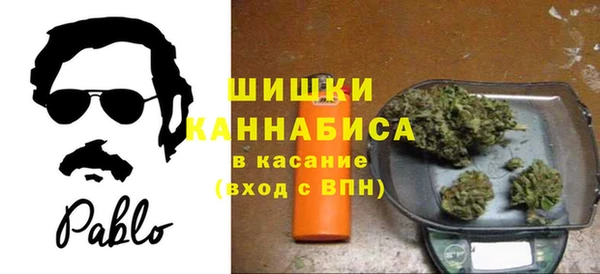 герыч Вязьма