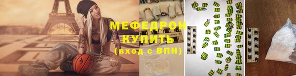 марки nbome Вяземский