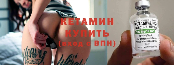 герыч Вязьма