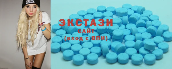 герыч Вязьма