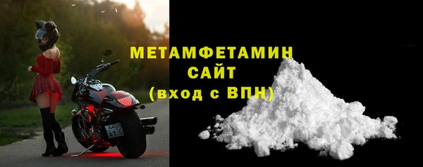 гашишное масло Вязники