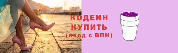 гашишное масло Вязники