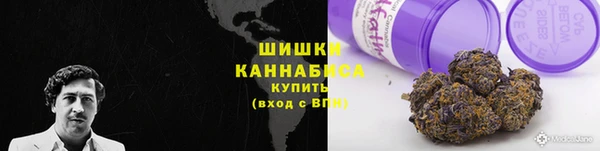 гашишное масло Вязники