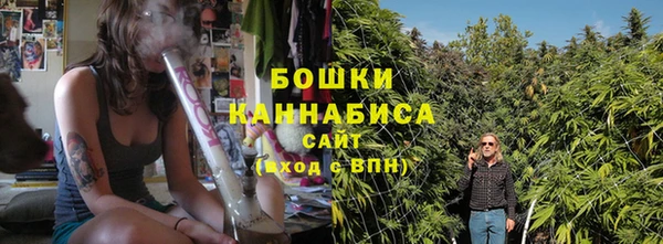 гашишное масло Вязники
