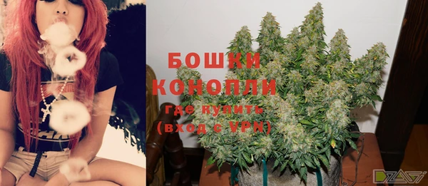 гашишное масло Вязники