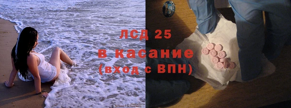 гашишное масло Вязники
