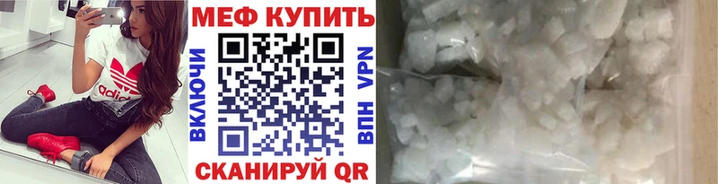 Купить где  Краснокамск  МЯУ-МЯУ мяу мяу 